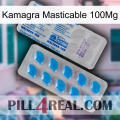 Kamagra Chewable 100Mg new15